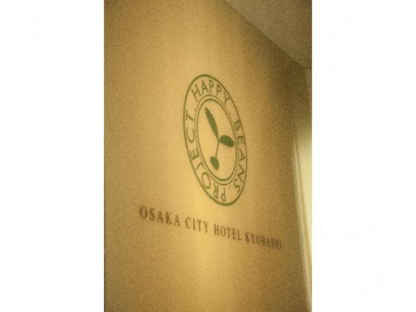 Osaka City Hotel Kyobashi Ngoại thất bức ảnh
