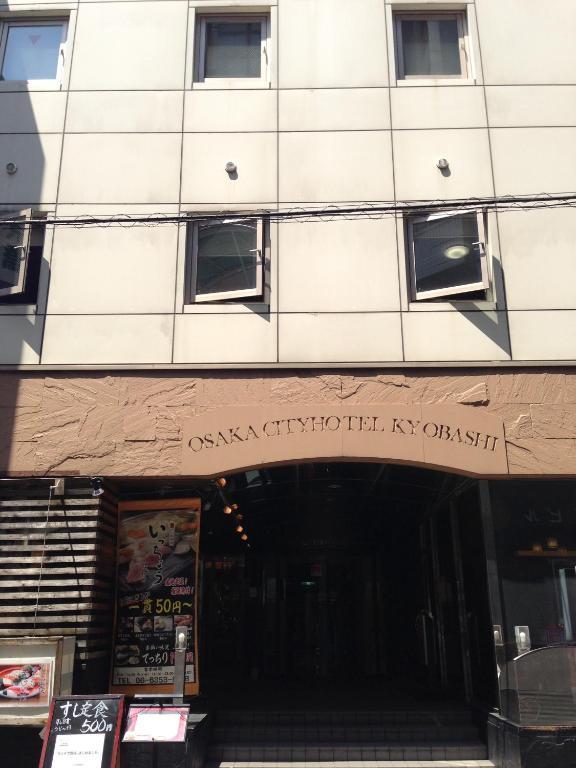 Osaka City Hotel Kyobashi Ngoại thất bức ảnh
